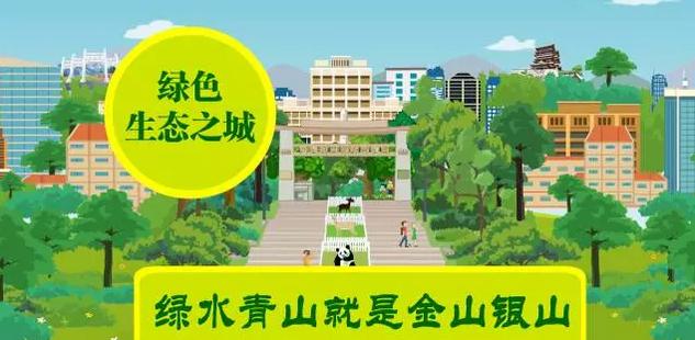 新澳门四肖期期准免费公开|科学解答解释落实,关于新澳门四肖期期准免费公开的科学解答与解释