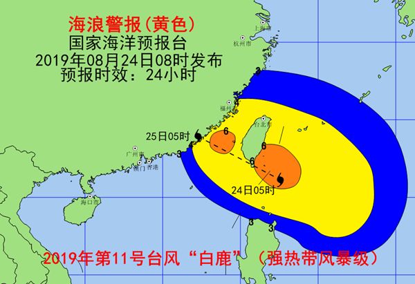 新疆地震最新消息今天（XXXX年）概况与影响分析