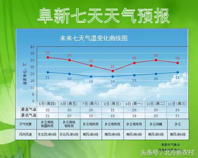 澳门一肖一码一中一肖l|公开解释解析落实,澳门一肖一码一中一肖的秘密解析与公开解释落实