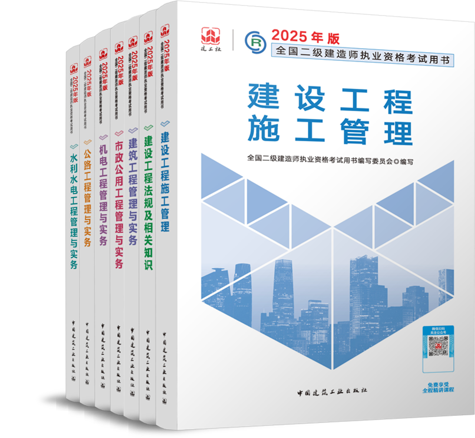 2025正版资料免费大全|公开解释解析落实,迈向未来的知识共享，2025正版资料免费大全解析与落实策略