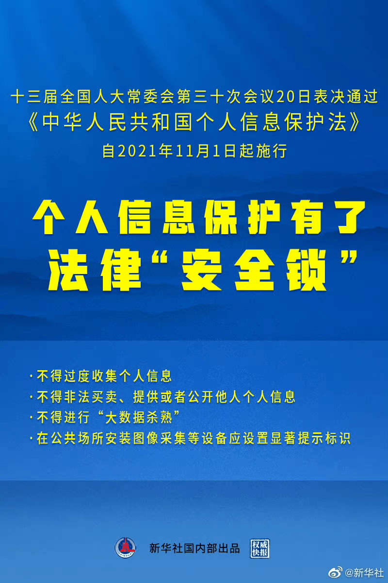 曾道道人资料免费大全|精选解析解释落实,曾道道人资料免费大全及精选解析，落实与实践指南