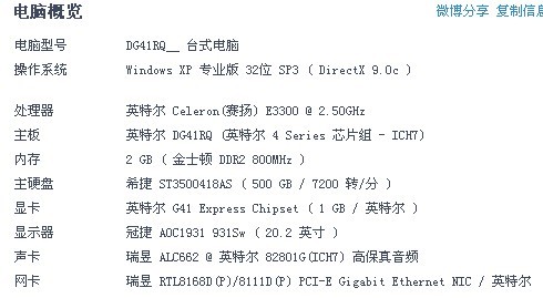 二四六天好彩(944cc)免费资料大全|讲解词语解释释义,二四六天好彩（944cc）免费资料大全及关键词讲解与词语解释释义