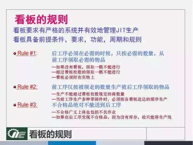 管家婆2024澳门免费资格|精选解释解析落实,探索管家婆2024澳门免费资格，解析精选策略与落实行动