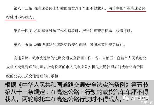 新奥天天开奖资料大全600Tk|全面释义解释落实,新奥天天开奖资料大全600Tk，全面释义与落实策略