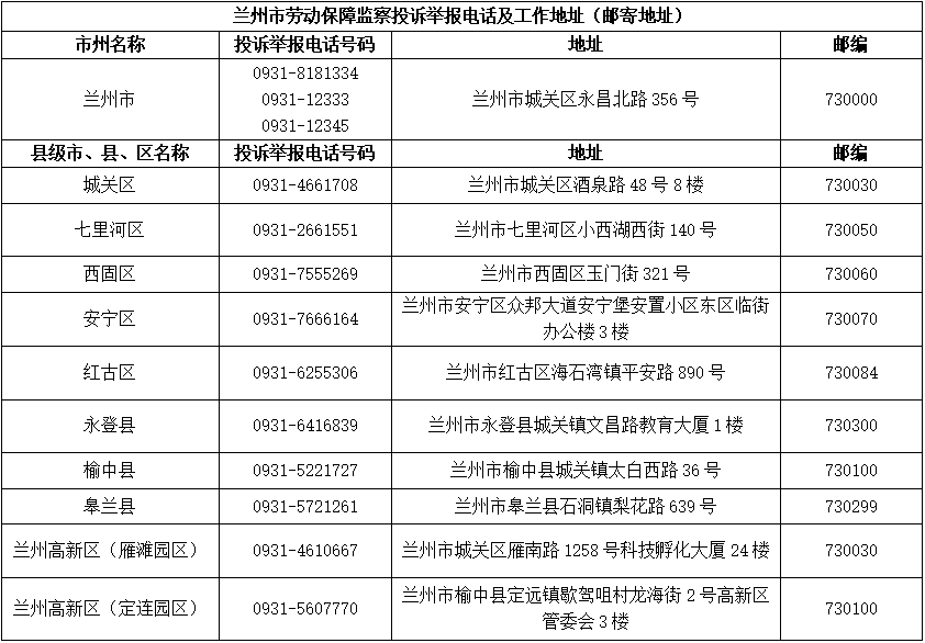 澳门一码一肖一特一中详情|公开解释解析落实,澳门一码一肖一特一中，揭秘细节与公开解析的落实