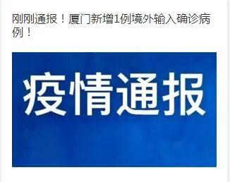 新澳今晚上9点30开奖直播|全面释义解释落实,新澳今晚上9点30开奖直播，全面释义、解释与落实