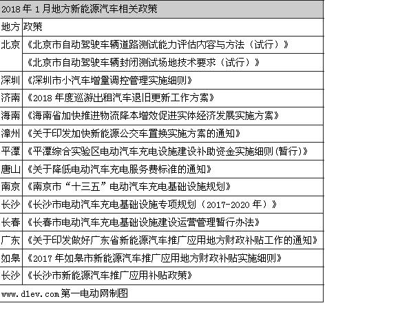 2025新澳门开码结果查询|讲解词语解释释义,澳门新码结果查询与词语释义详解