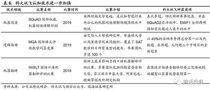 澳门精准四肖期期中特公开|公开解释解析落实,澳门精准四肖期期中特公开，深度解析与落实策略