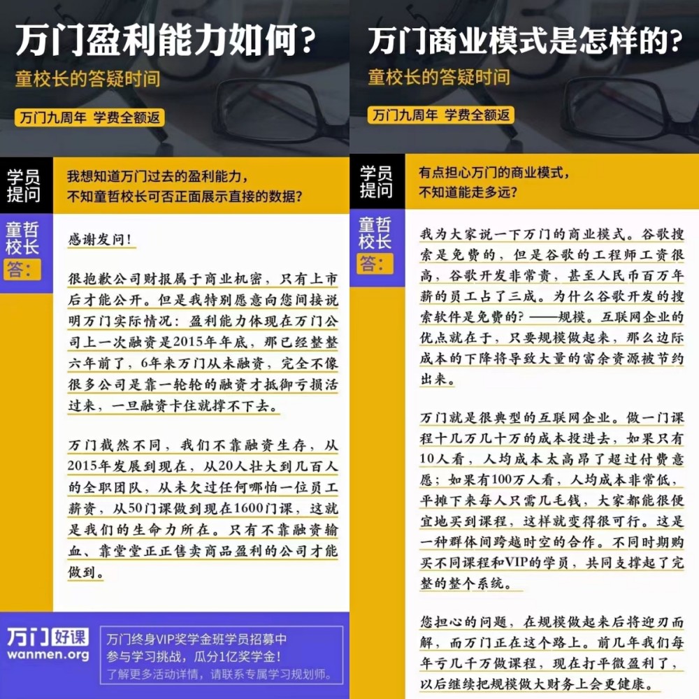 7777788888新澳门开奖2024年|讲解词语解释释义,澳门彩票中的神秘数字，77777与88888的解读与未来展望（2024年）