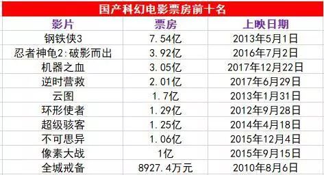 澳门一码一肖一特一中Ta几si|科学解答解释落实,澳门一码一肖一特一中，科学解答与解释落实的关键要素