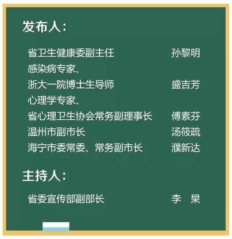 澳门一码一肖一特一中是合法的吗|公开解释解析落实,澳门一码一肖一特一中，合法性解析与公开解释