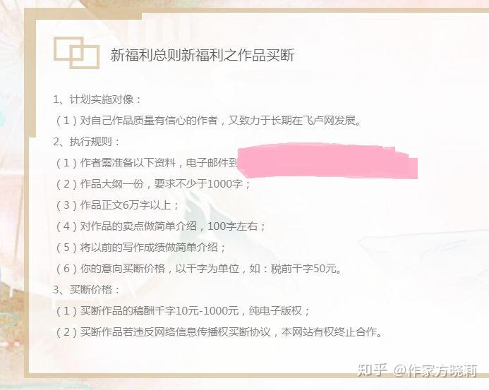 2024澳门特马今晚开奖138期|讲解词语解释释义,澳门特马今晚开奖138期，词语解释与释义