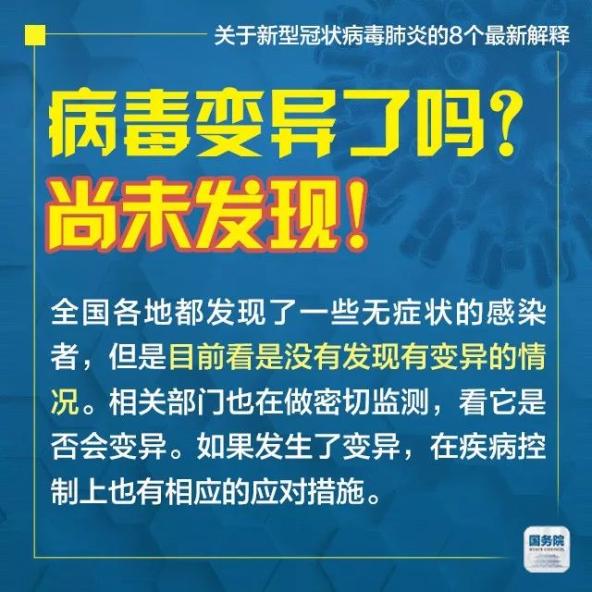 新澳精准正版免费大全|词语释义解释落实,新澳精准正版免费大全，词语释义解释落实的重要性与策略