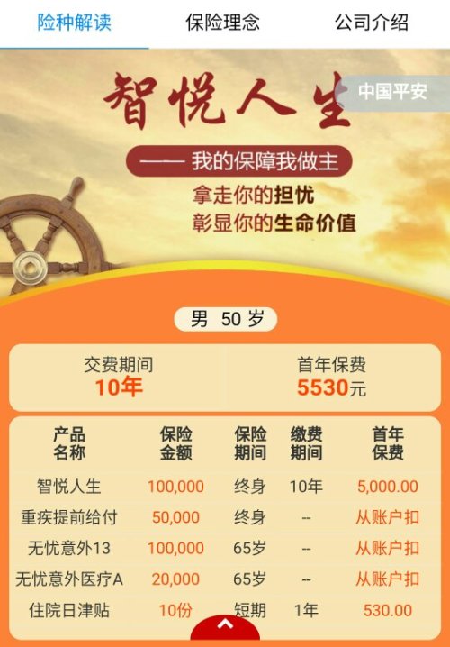 7777788888管家婆老家|词语释义解释落实,探寻管家婆老家的故事，数字背后的深意与词语释义的落实