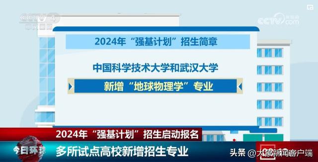 新澳门精准4肖期期准|科学解答解释落实,澳门精准预测四肖期期准，科学解答与解释落实的重要性