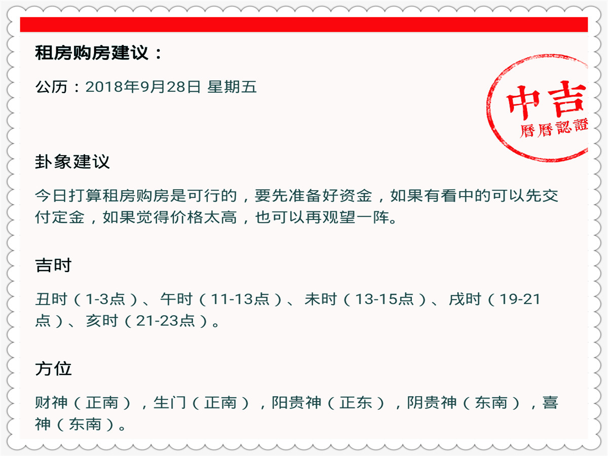 2024澳门特马今晚开奖现场实况|科学解答解释落实,澳门特马开奖现场实录，科学解答与深度解析