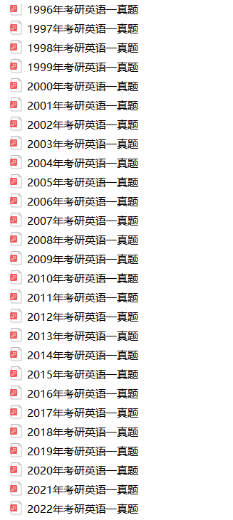 一肖一码100-准资料|科学解答解释落实,一肖一码，科学解读与准确资料的落实解答