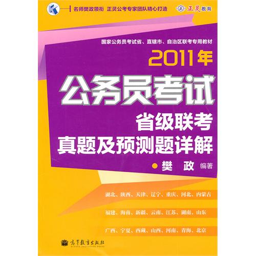 4949澳门今晚开奖结果|科学解答解释落实,澳门彩票开奖结果的科学解答与解释