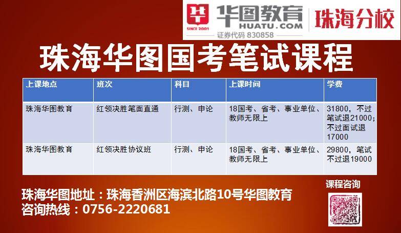 管家婆必出一中一特100|公开解释解析落实,揭秘管家婆必出一中一特，深度解析与具体落实策略