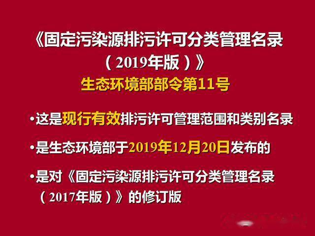 新奥彩免费提供新澳门|实用释义解释落实,新奥彩免费提供新澳门实用释义解释落实策略深度解析