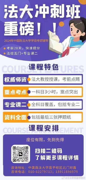 精准一肖一码一子一中|公开解释解析落实,精准一肖一码一子一中，深度解析与公开解释