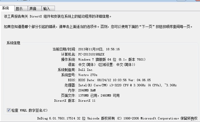 2025澳门开奖记录|科学解答解释落实,澳门彩票开奖记录的解读与科学应对，实现解答与落实的双向互动