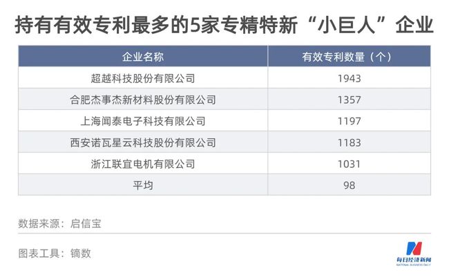 澳门芳草地官方网址|精选解析解释落实,澳门芳草地官方网址精选解析，探索、解释与落实