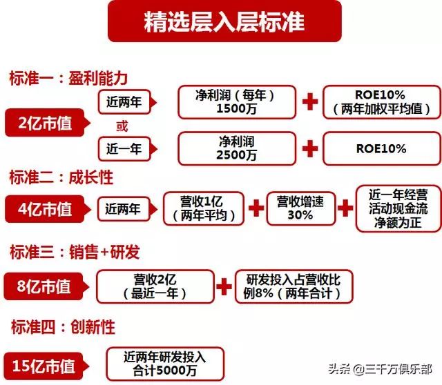 澳门最精准正最精准龙门|公开解释解析落实,澳门最精准正龙门，解析与落实的公开解释