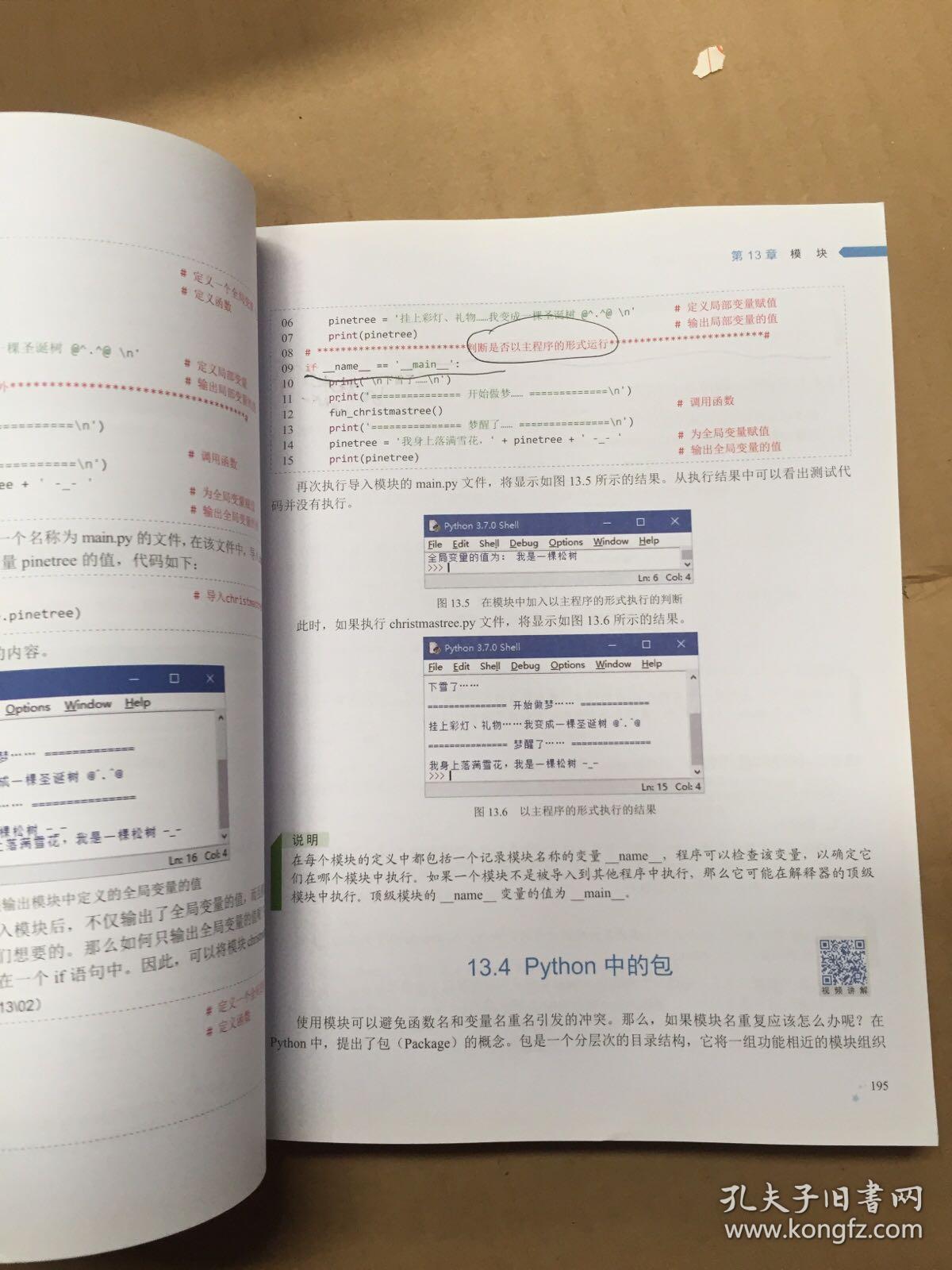 澳门2025年开奖结果 开奖记录1|构建释义解释落实,澳门2025年开奖结果及开奖记录详解，构建释义、解释与落实