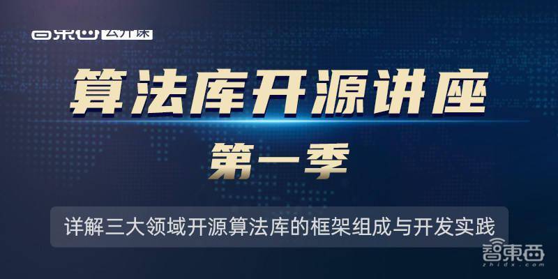 澳门一肖一码一特一中|词语释义解释落实,澳门一肖一码一特一中，词语释义与落实详解