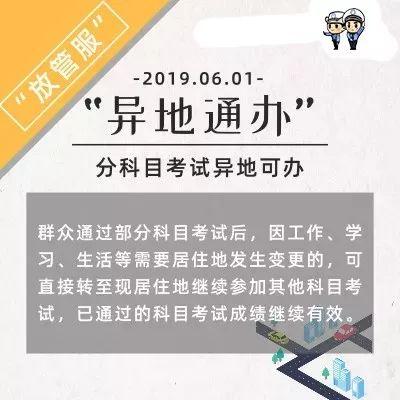 2025年澳门正版免费大全|科学解答解释落实,迈向2025年，澳门正版免费大全的落实与科学解答解释