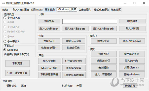 资讯 第16页