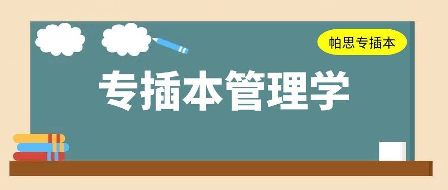 2024年澳门正版免费|讲解词语解释释义,澳门正版免费资源在2024年的词语释义与讲解