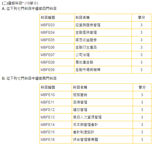 澳门六开奖结果2024开奖记录今晚直播|科学解答解释落实,澳门六开奖结果2024年开奖记录今晚直播，科学解答与解释落实