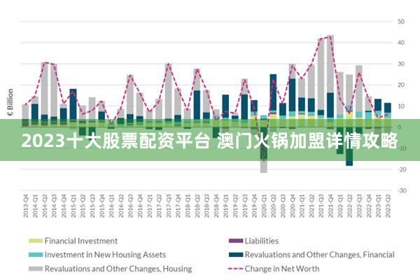 2025年今晚澳门特马|公开解释解析落实,2025年澳门特马解析与公开解释落实策略