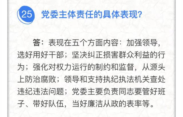 2025年澳门开奖结果|全面释义解释落实,澳门彩票开奖结果的深度解析与全面释义（2025年展望）