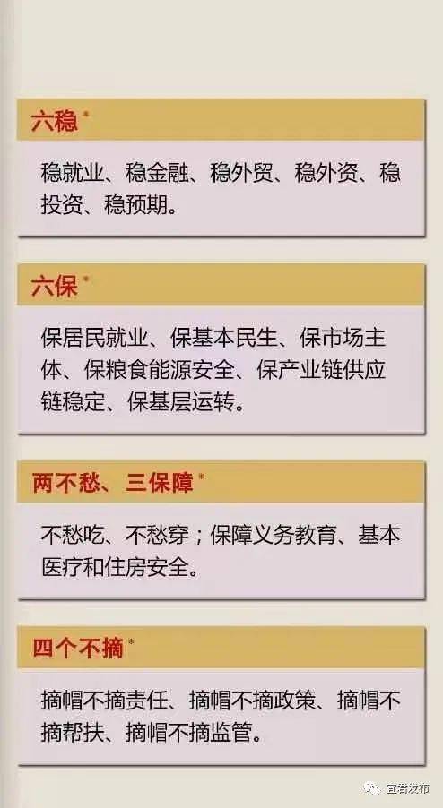 2025精准资料免费提供最新版|讲解词语解释释义,揭秘2025精准资料，最新版词语解释与释义深度解析