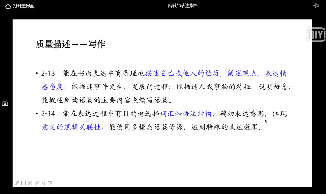 澳门精准正版免费大全|科学解答解释落实,澳门精准正版免费大全与科学解答解释落实的探讨