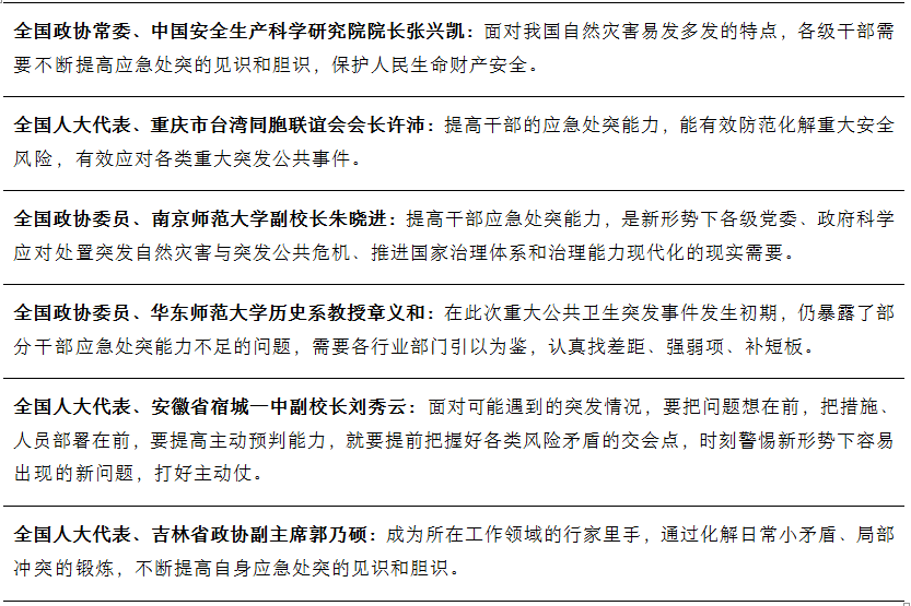 2025澳门正版资料免费大全|词语释义解释落实,澳门正版资料大全与词语释义的落实，迈向未来的文化共享之旅