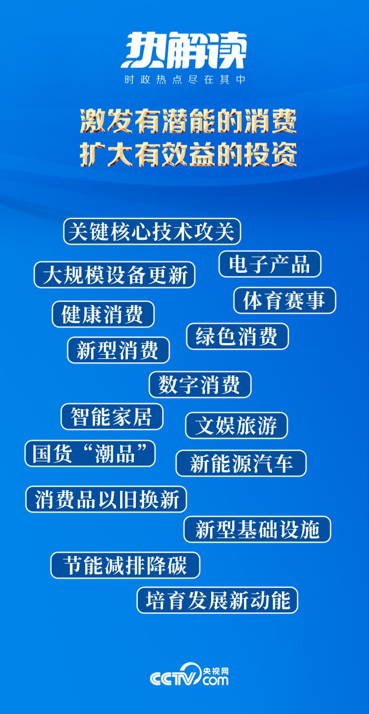 2025精准资料免费大全|构建释义解释落实,迈向精准未来，2025精准资料免费大全的构建与实施策略