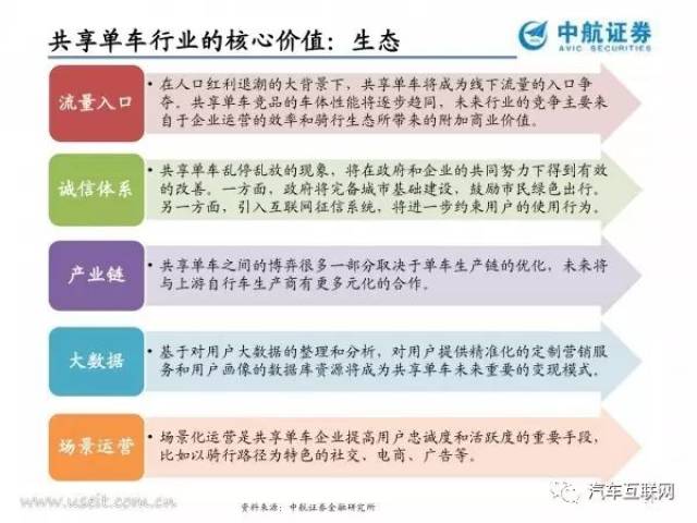 2025正版资料免费大全|公开解释解析落实,迈向未来的知识共享，2025正版资料免费大全的解析与落实