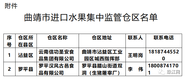 澳门一码一肖一特一中Ta几si|公开解释解析落实,澳门一码一肖一特一中，解析与公开解释