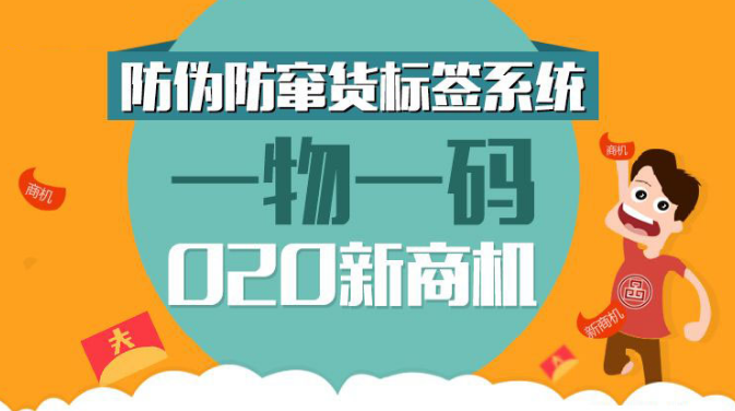 管家婆一肖一码100%准资料大全|科学解答解释落实,揭秘管家婆一肖一码，精准资料的全面解析与科学解读