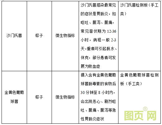 澳门一码一肖一特一中Ta几si|科学解答解释落实,澳门一码一肖一特一中，科学解答、解释与落实