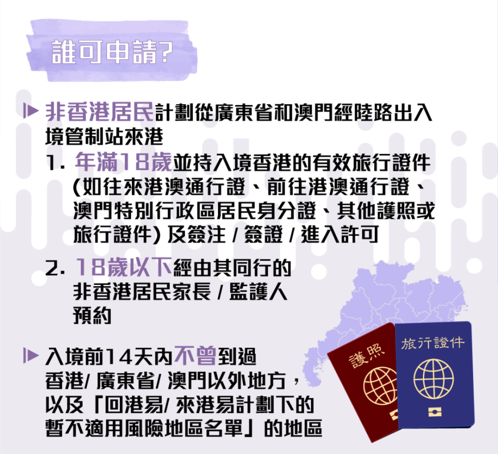 澳门管家婆100%精准|构建释义解释落实,澳门管家婆，精准构建释义解释落实的新时代典范