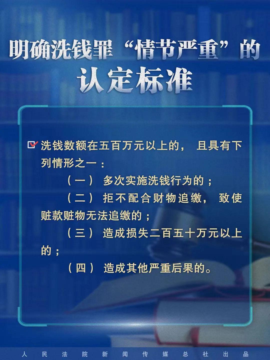 新澳门最精准正最精准龙门|构建释义解释落实,新澳门最精准释义解释落实，龙门构建的独特视角