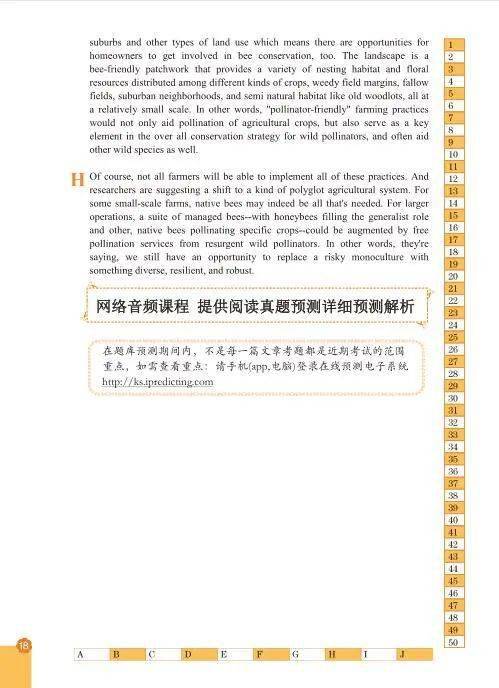 澳门9点35分看开奖|实用释义解释落实,澳门9点35分开奖，开奖时刻的期待与实用释义解释落实