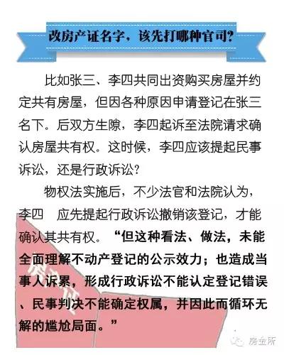 2024澳门天天开好彩精准24码|科学解答解释落实,澳门彩票的未来展望，科学解答与精准预测之路