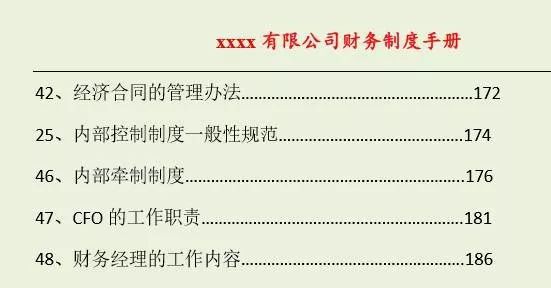 2025天天开彩资料大全最新版|实用释义解释落实,2025天天开彩资料大全最新版，实用释义、解释与落实