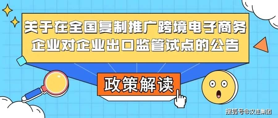 管家婆必出一中一特100|公开解释解析落实,解析管家婆必出一中一特及其实施策略，深度解析与落实方案